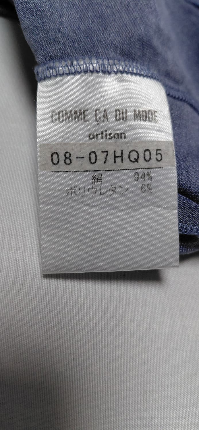 COMME CA DU MODE 실크 94% 반팔 폴로 셔츠 (S) 상품이미지6