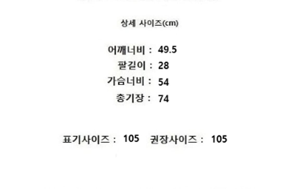 TIME 타임 상품이미지10