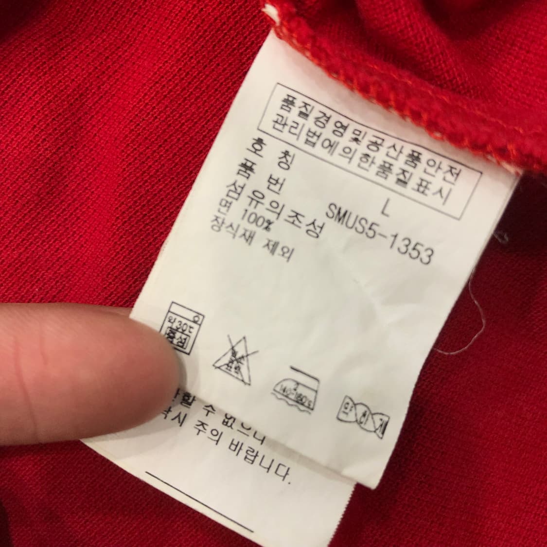 폴로 랄프로렌 빅포니 치프키프 추격자 PK 카라 반팔 티셔츠 상품이미지6