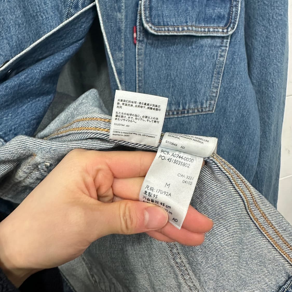 리바이스 데님 초어 자켓 상품이미지6