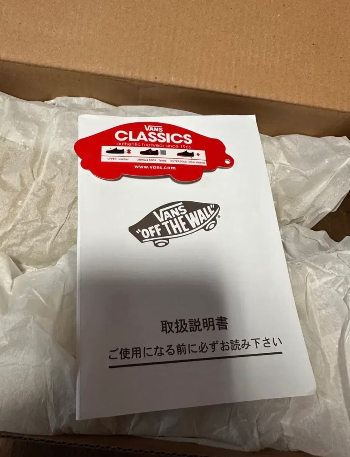 260) 반스 카버로우 샌드베이지 상품이미지10