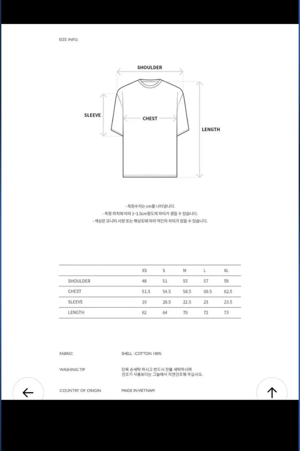 앤더슨벨  어게인 립 티셔츠 블랙 상품이미지4