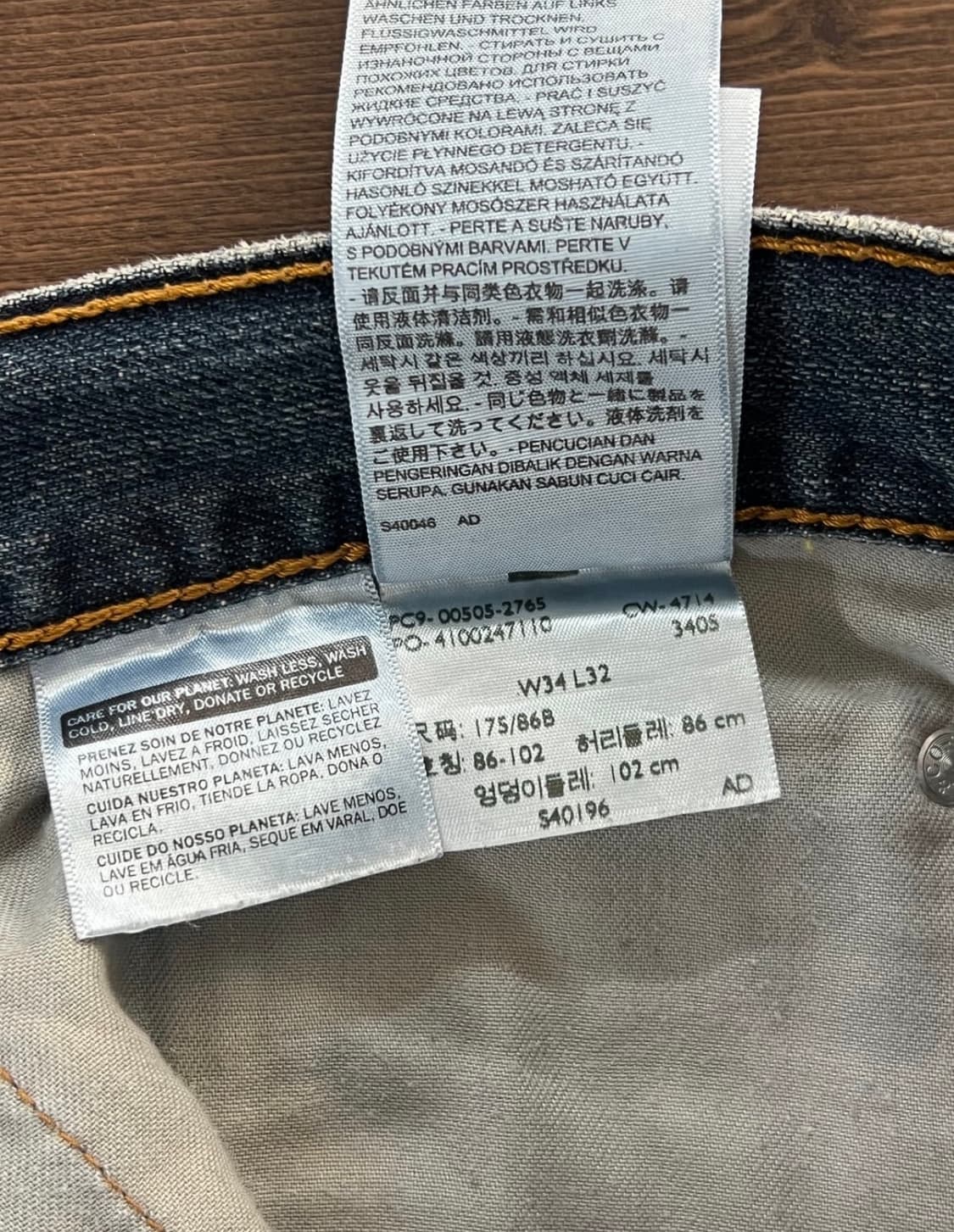 리바이스 505  상품이미지4