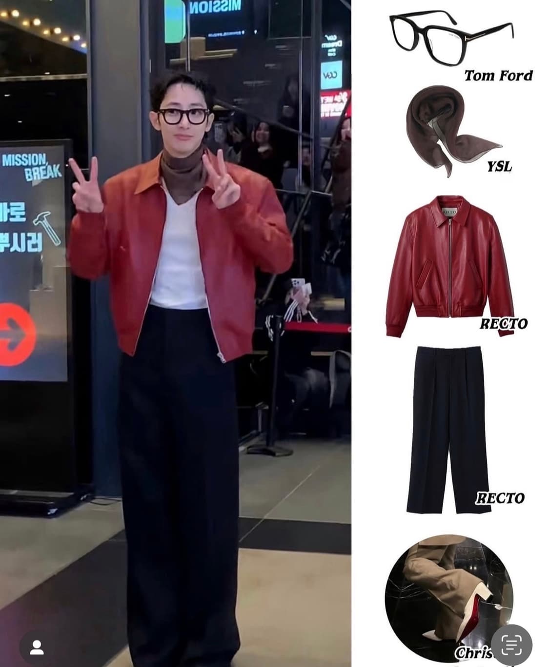 렉토 25SS 허리 밴딩 울 블렌드 팬츠 슬랙스 블랙 상품이미지1