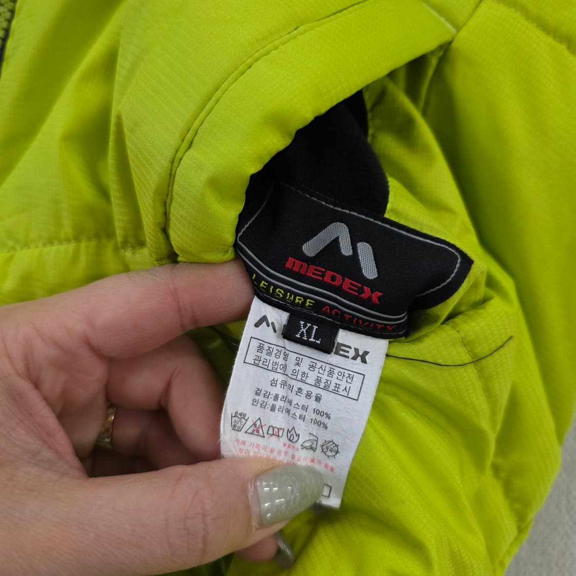 [XL] 위덱스 리버시블 양면 패딩조끼 0202J 상품이미지6