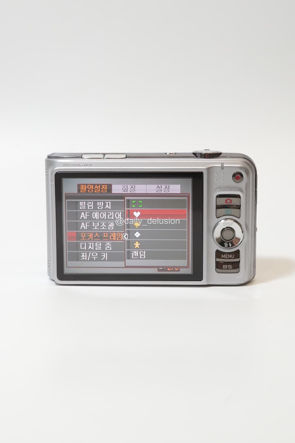 카시오 엑실림 EX-H10 상품이미지3