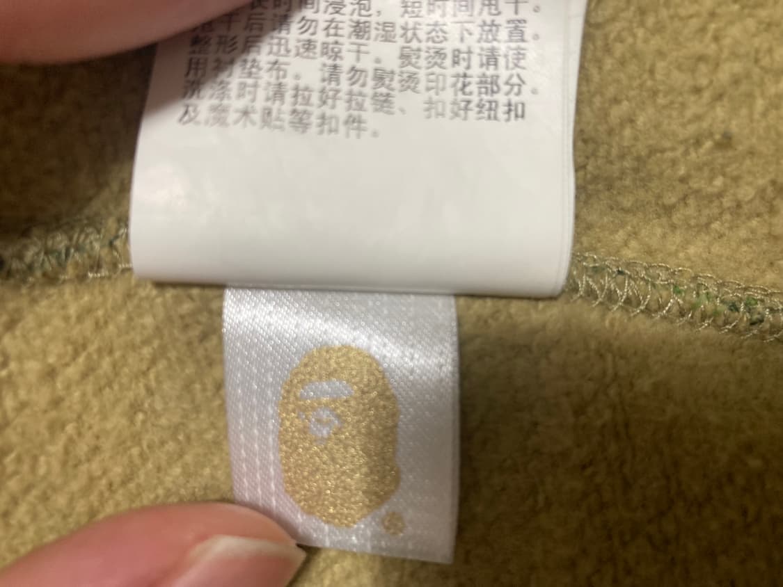 감별 완료)베이프 스타 테이프 풀집 후디 상품이미지5