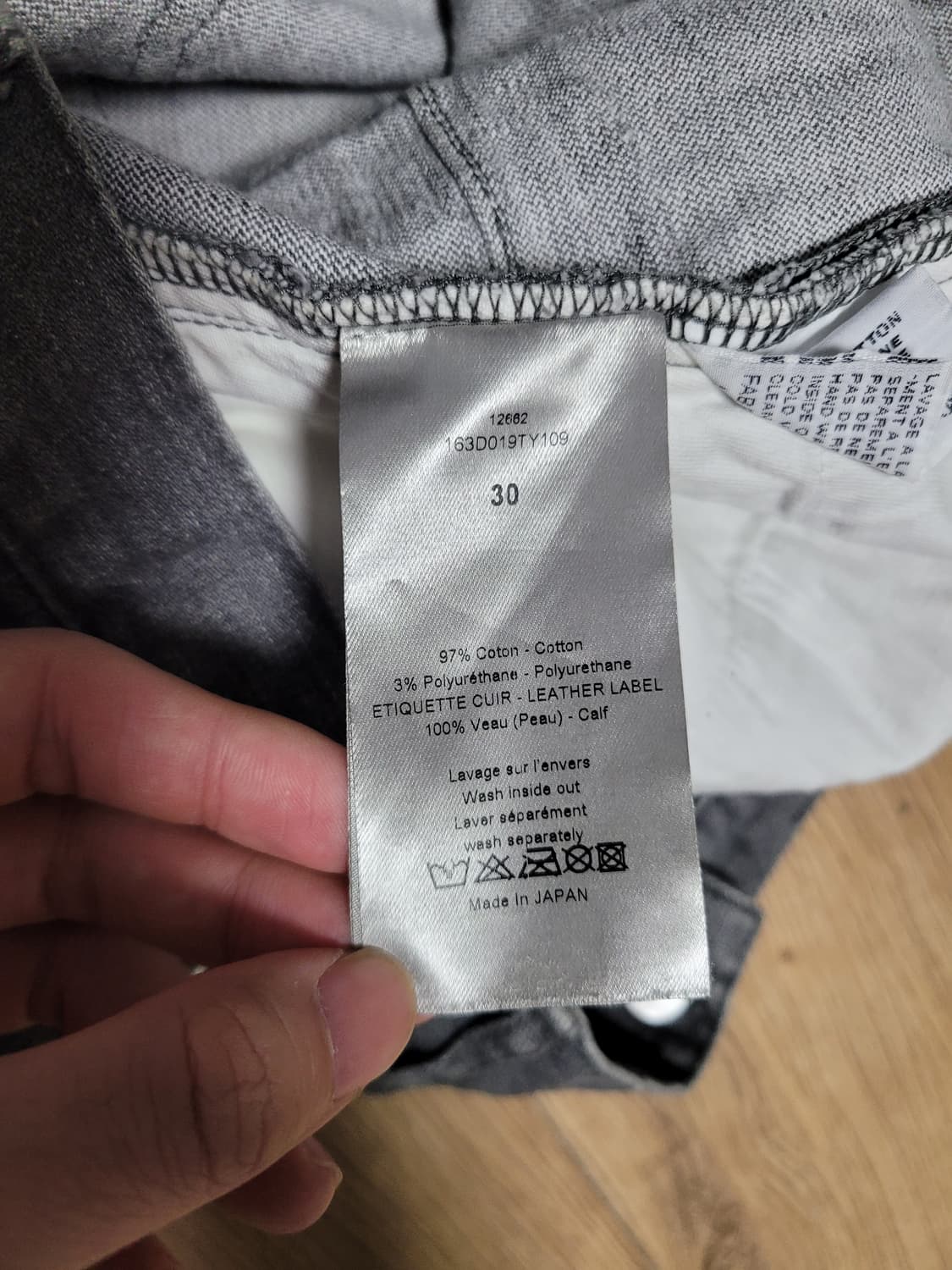 Dior homme 주름가공 펄 코팅진 상품이미지6