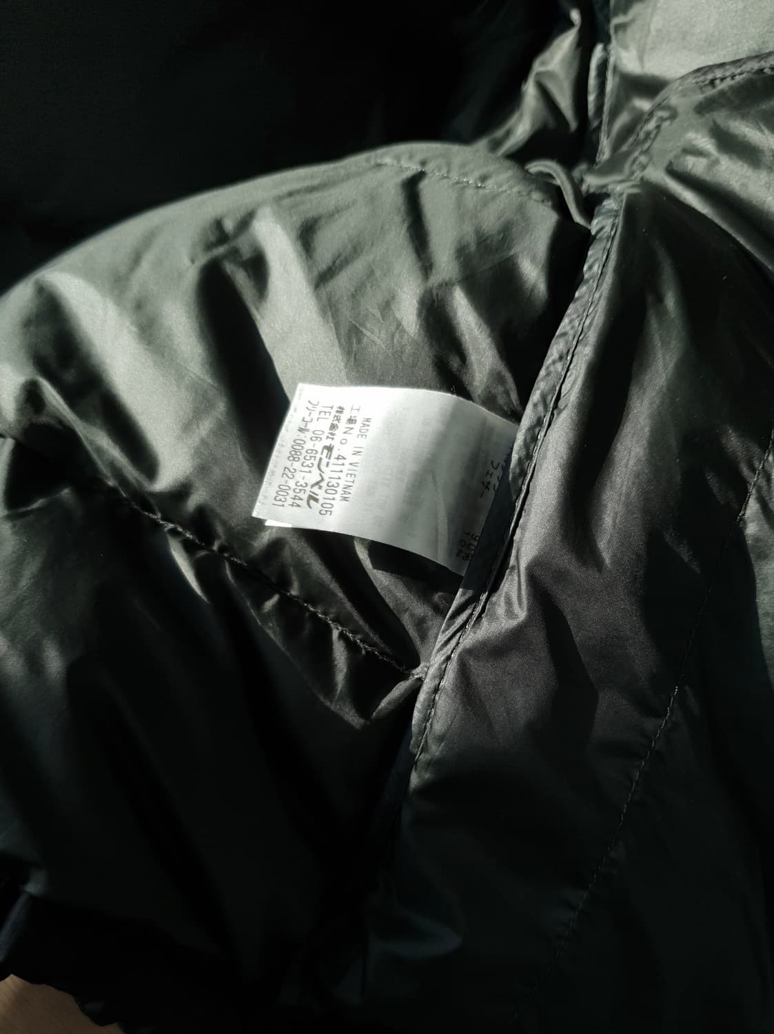 Montbell light alpine down jk 상품이미지10