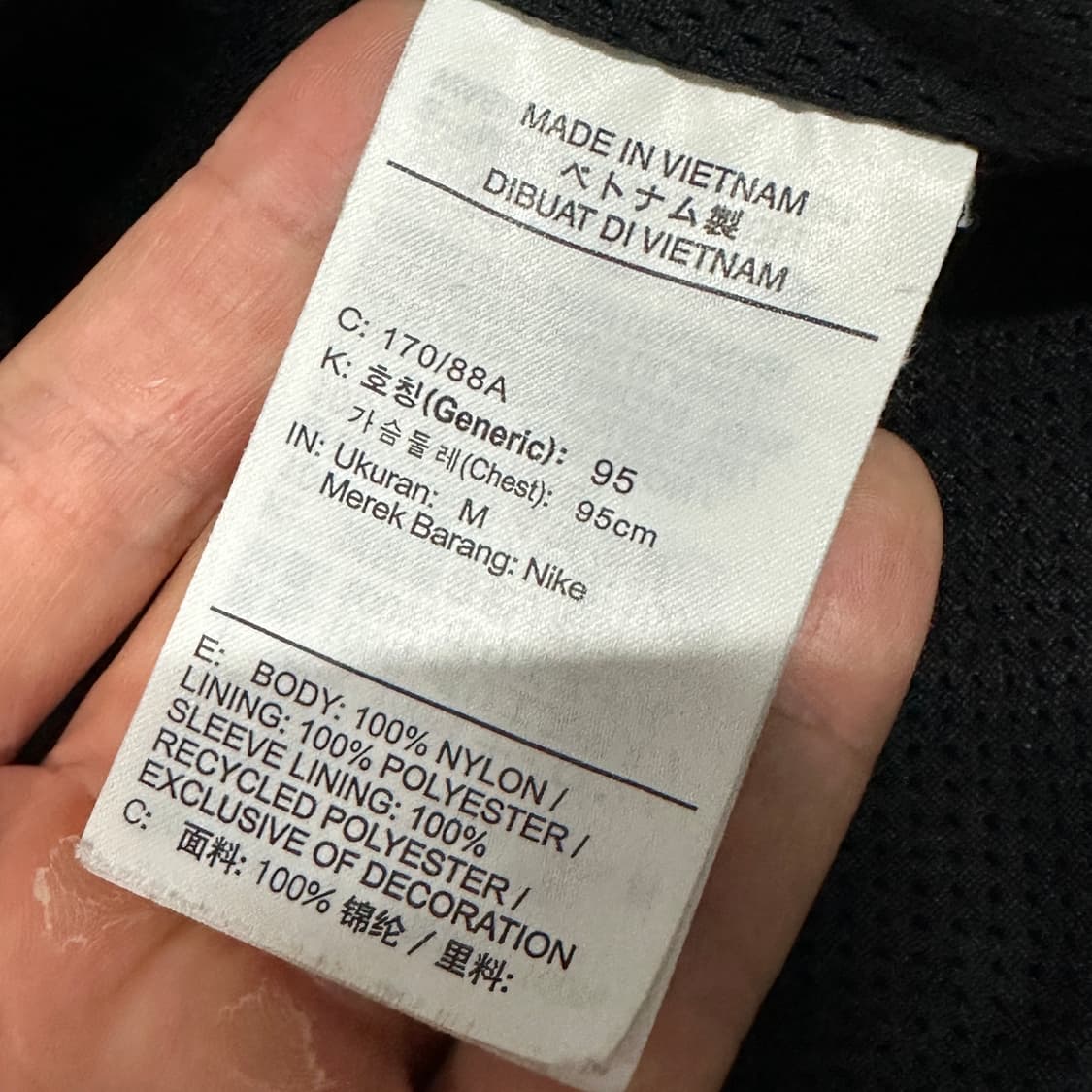 나이키 우븐 후드 아노락 블랙 상품이미지3