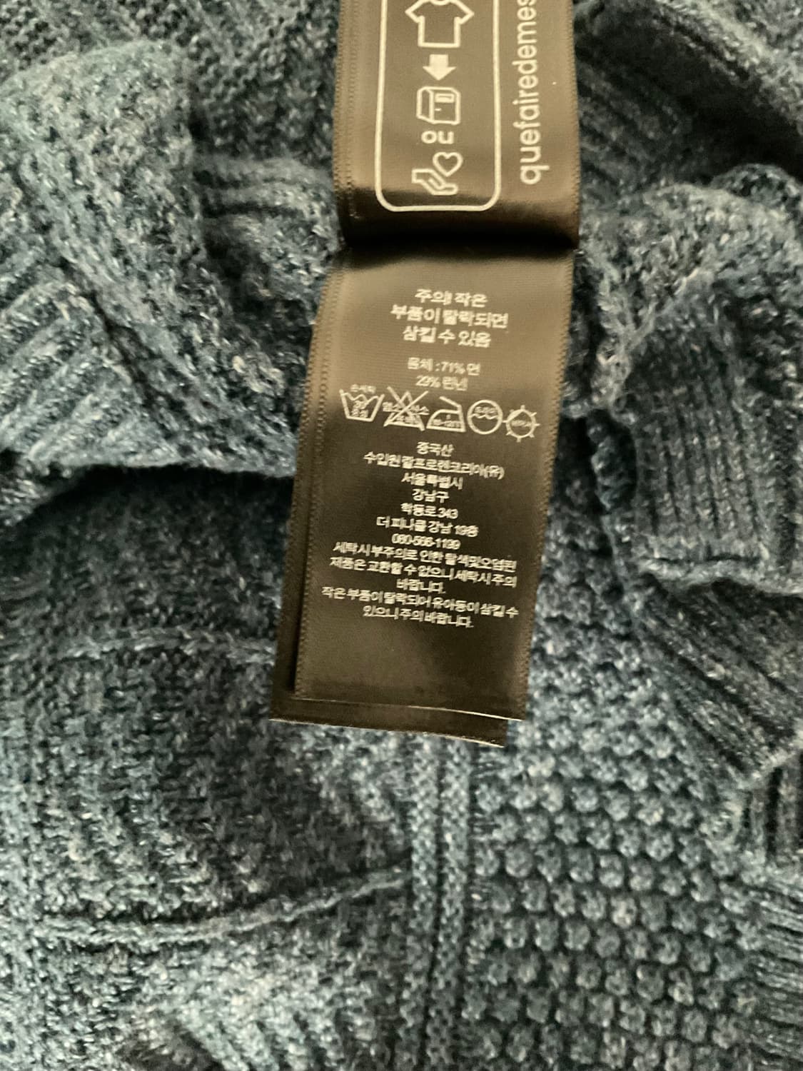 RRL 더블알엘 코튼 리넨 롤넥 스웨터 M 상품이미지4
