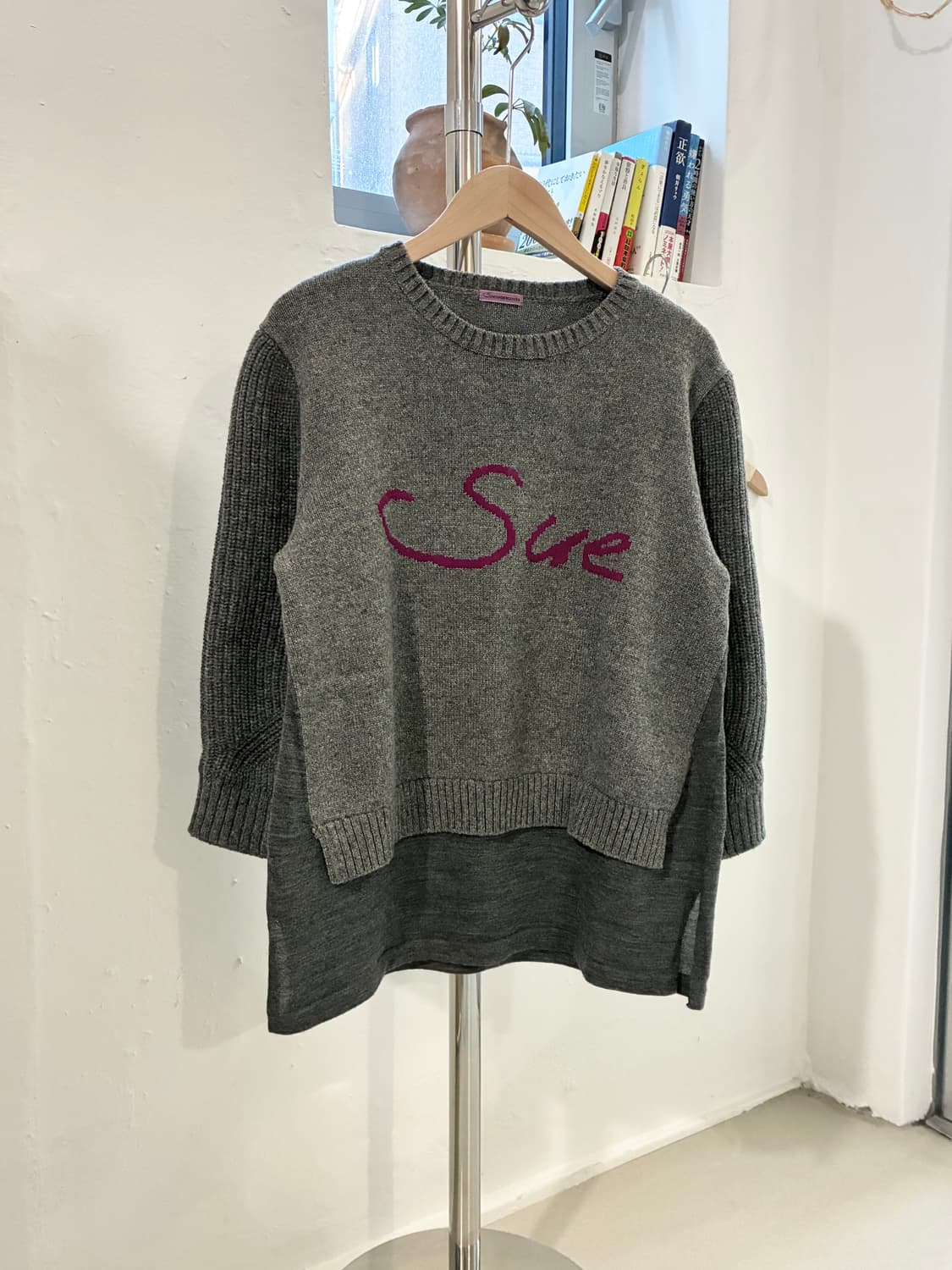 수 언더커버 sue undercover 니트 상품이미지2