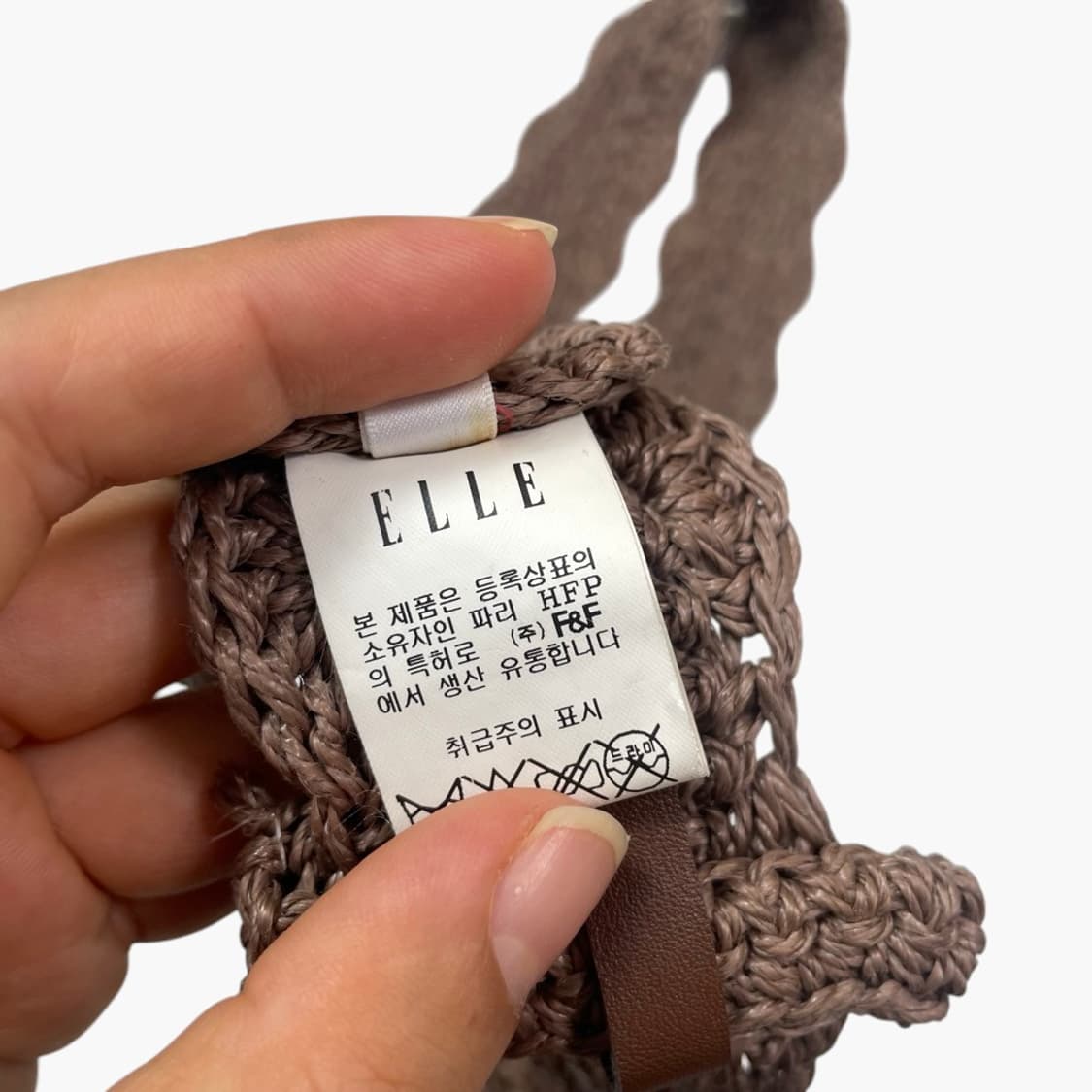 엘르 ELLE 브라운 빈티지 플라워 버클 크로셰 니트 벨트  상품이미지4