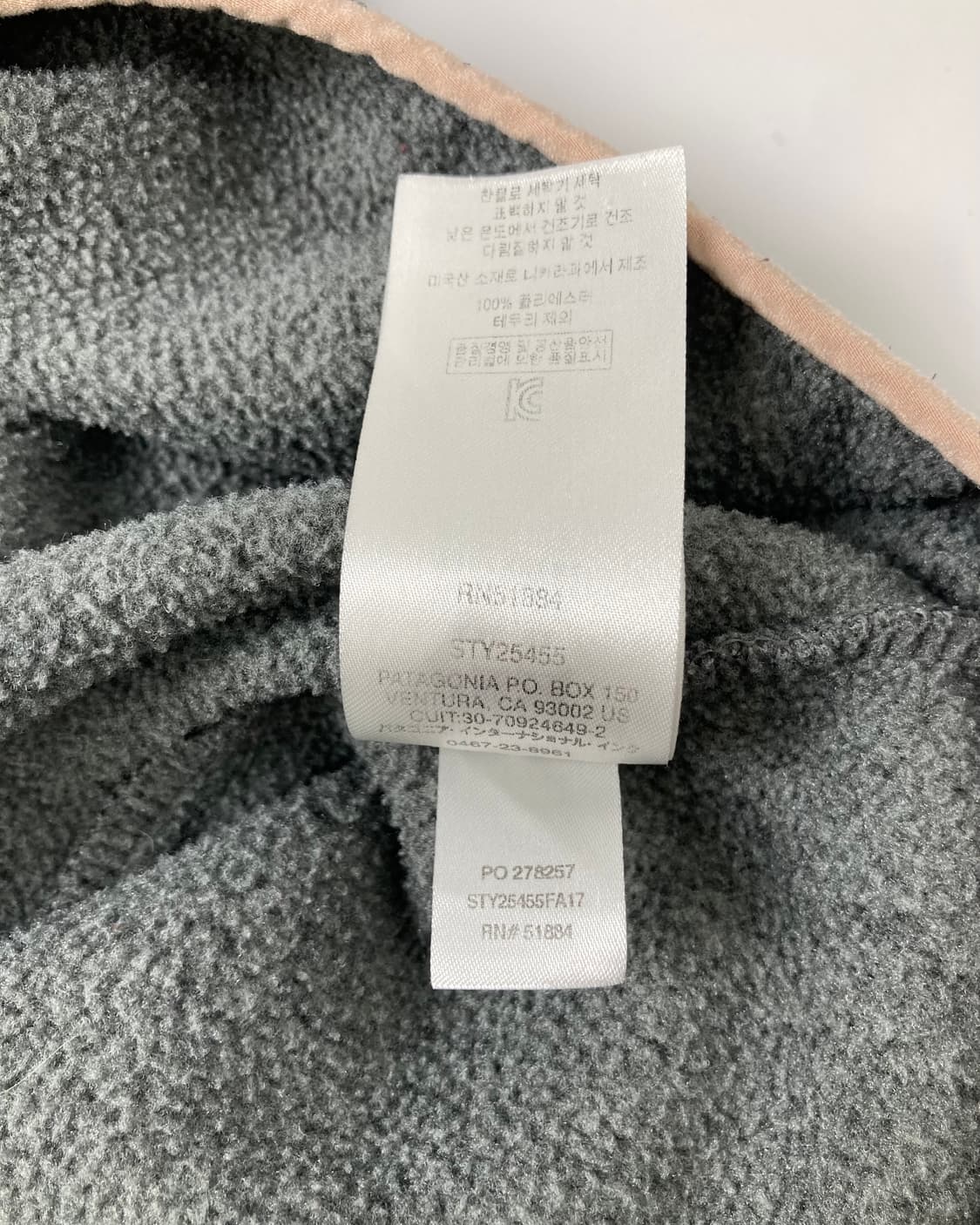 10s Patagonia Synchilla Snap-t Fleece 상품이미지6