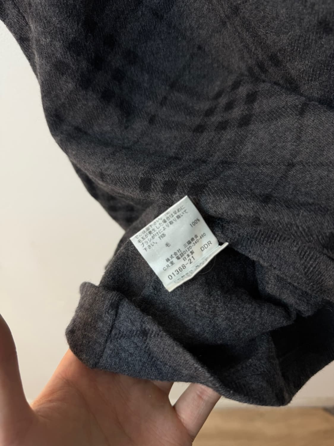 버버리 블루 라벨 노바 체크 울 블라우스  상품이미지7