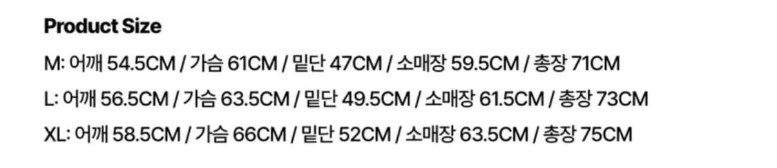 크리틱 후드집업 블랙 상품이미지6