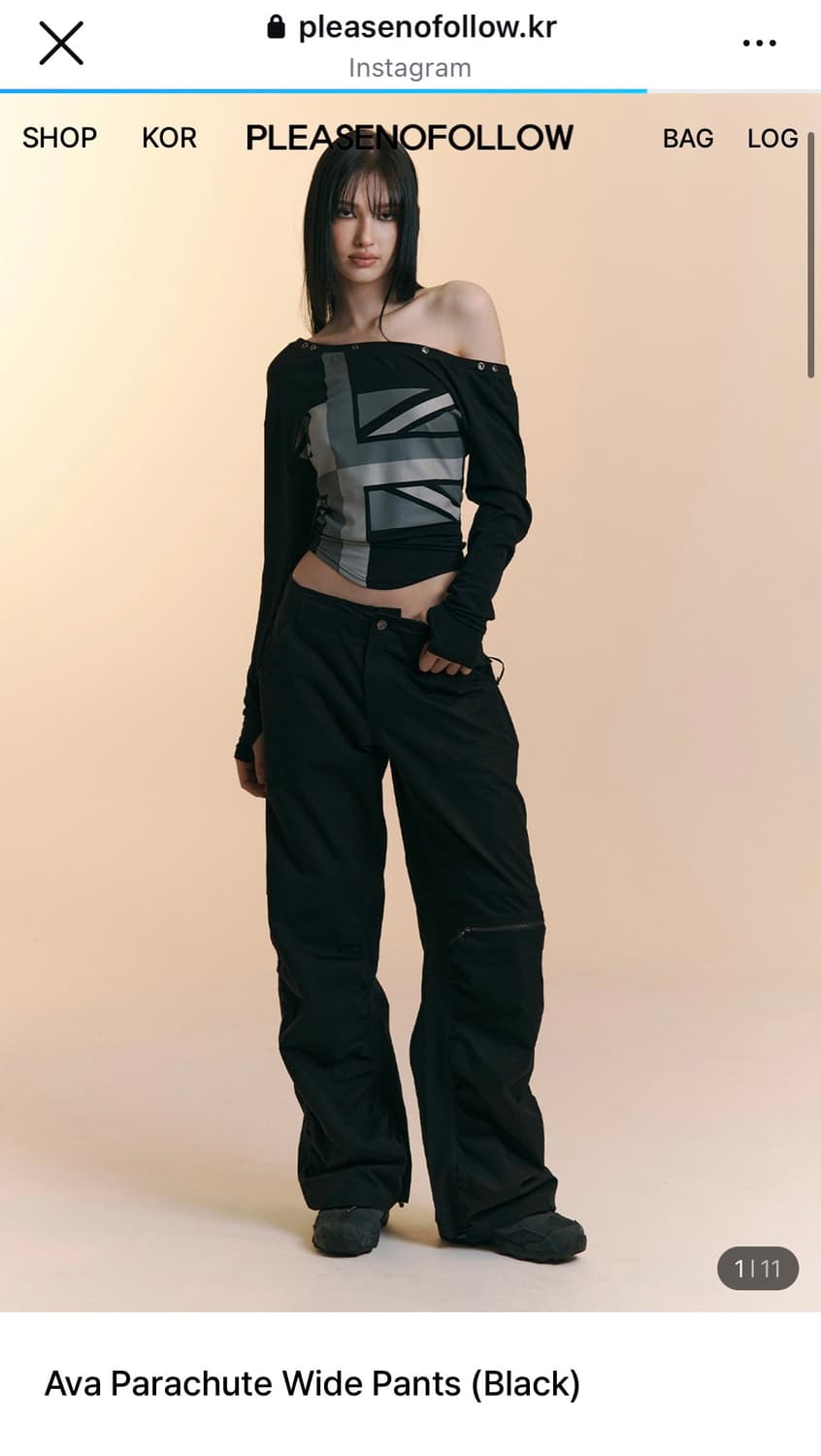 플리즈노팔로우 Ava Parachute Wide 팬츠 분철 상품이미지1