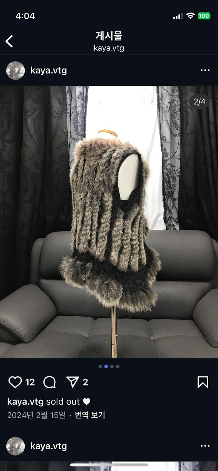 퍼 베스트 상품이미지2