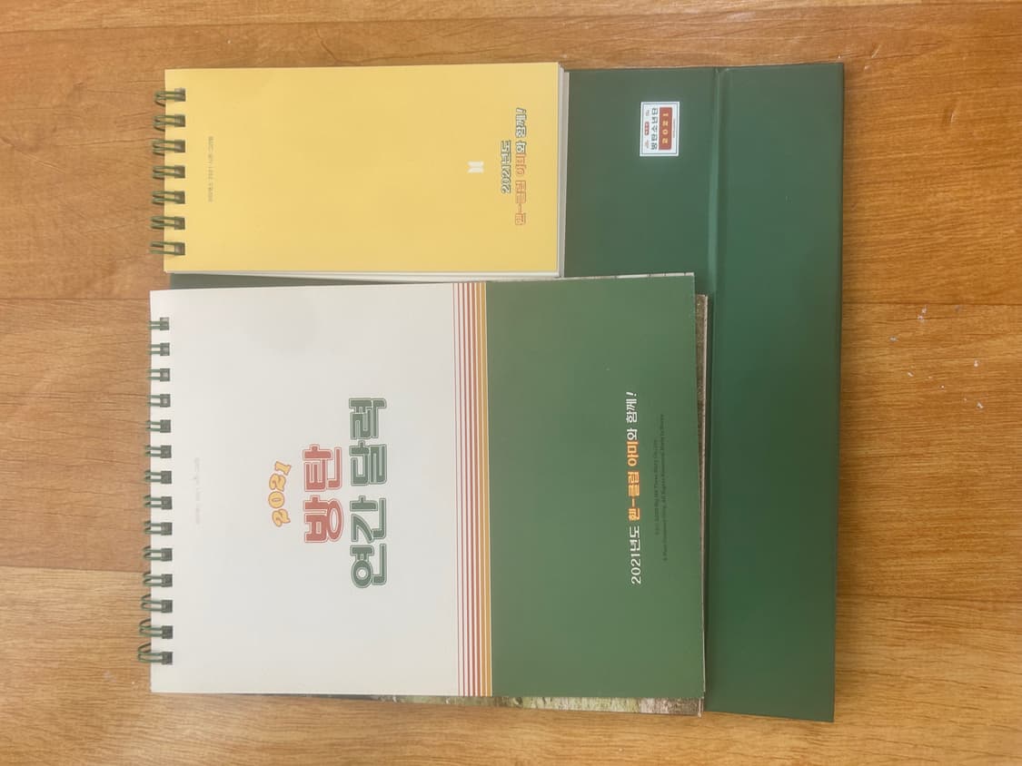 방탄소년단 앨범&굿즈 상품이미지3