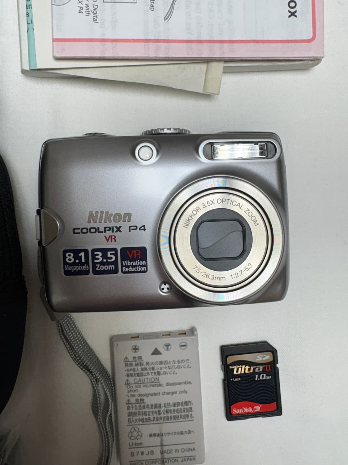 ⭐️민트 풀박스⭐️니콘 쿨픽스 P4 Nikon coolpix P4 상품이미지2