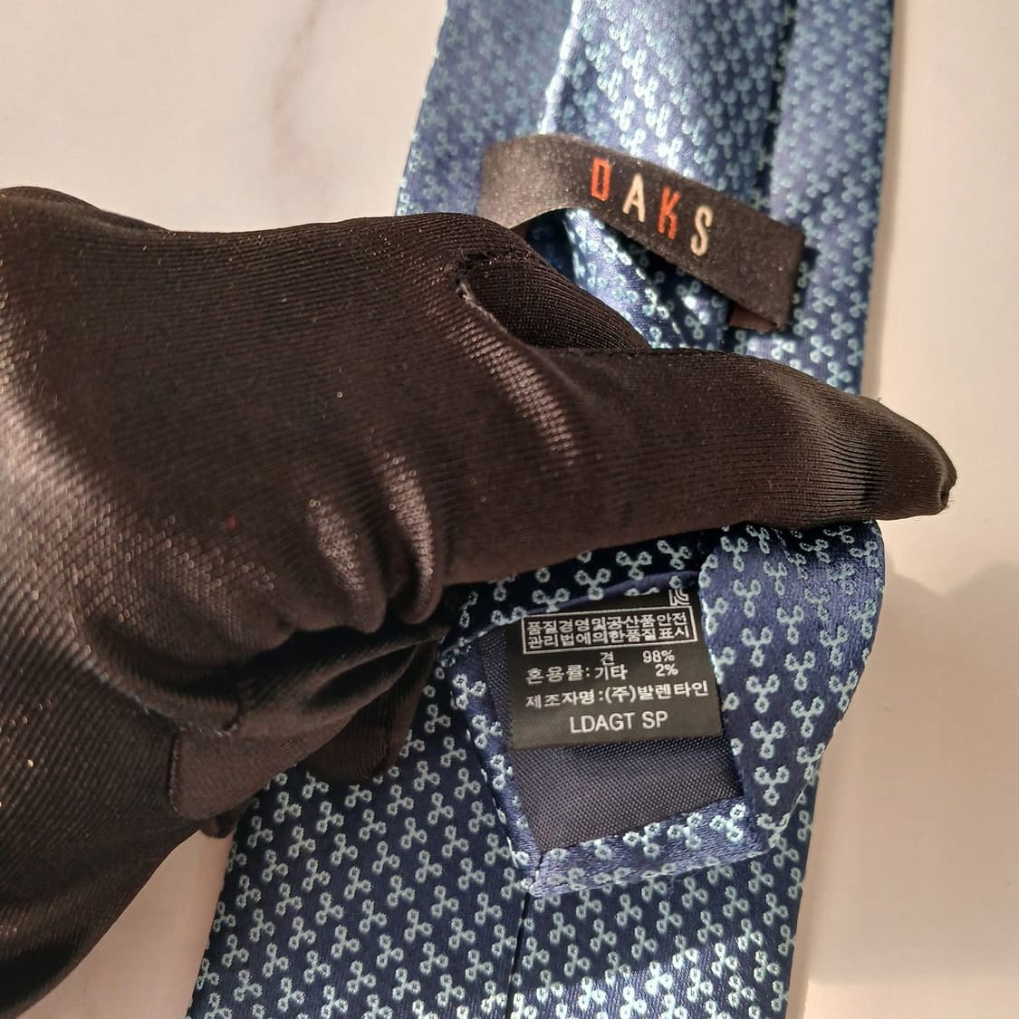 DAKS 닥스 실크 블루 마이크로 패턴 넥타이 8.4cm A등급 E845 상품이미지9