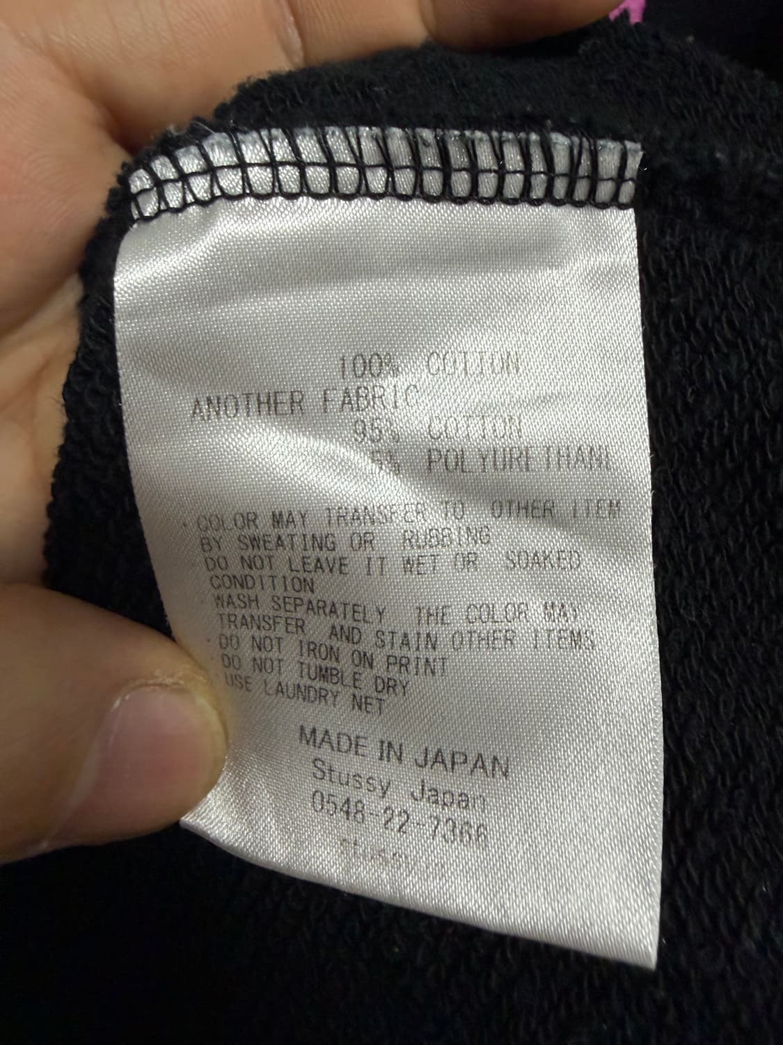 스투시 후드티 상품이미지4