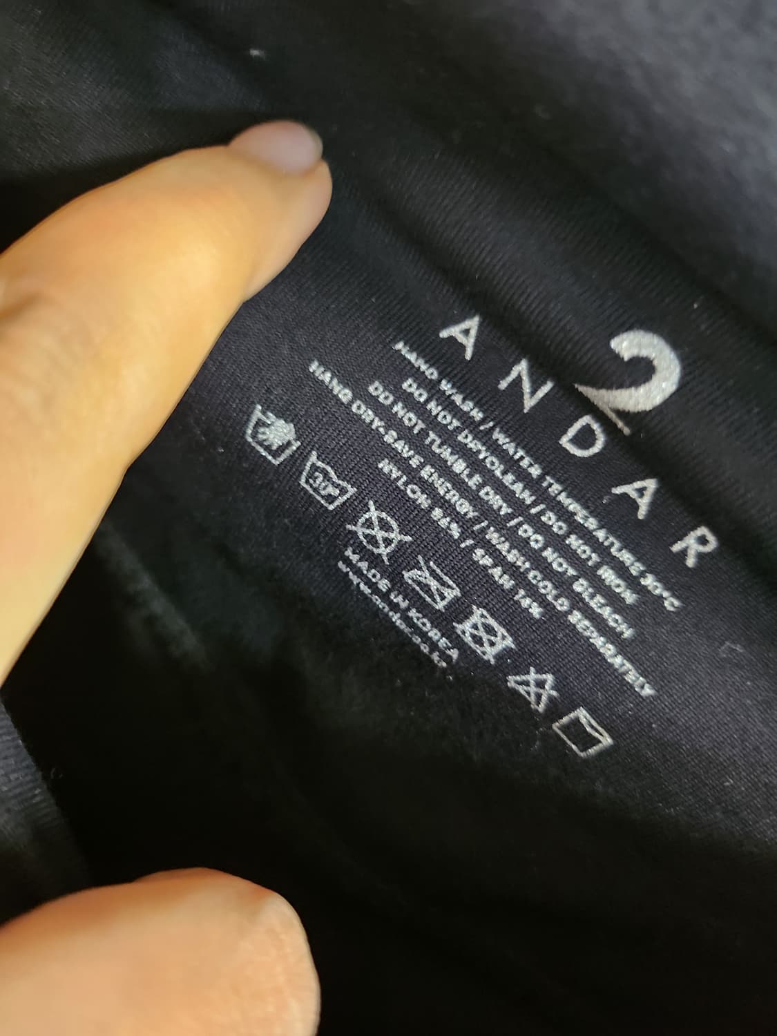 1080) 안다르 포켓 기모 레깅스 상품이미지6