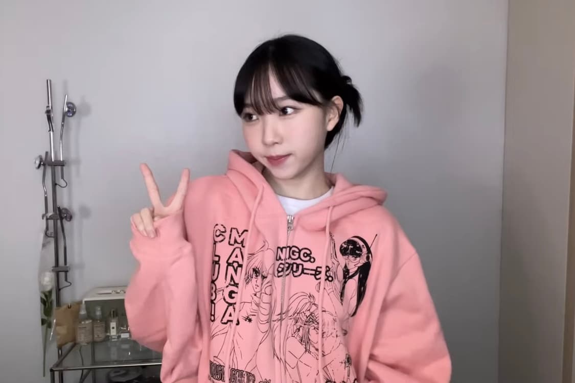 나이스고스트클럽 망가 클럽 후드 핑크 상품이미지1