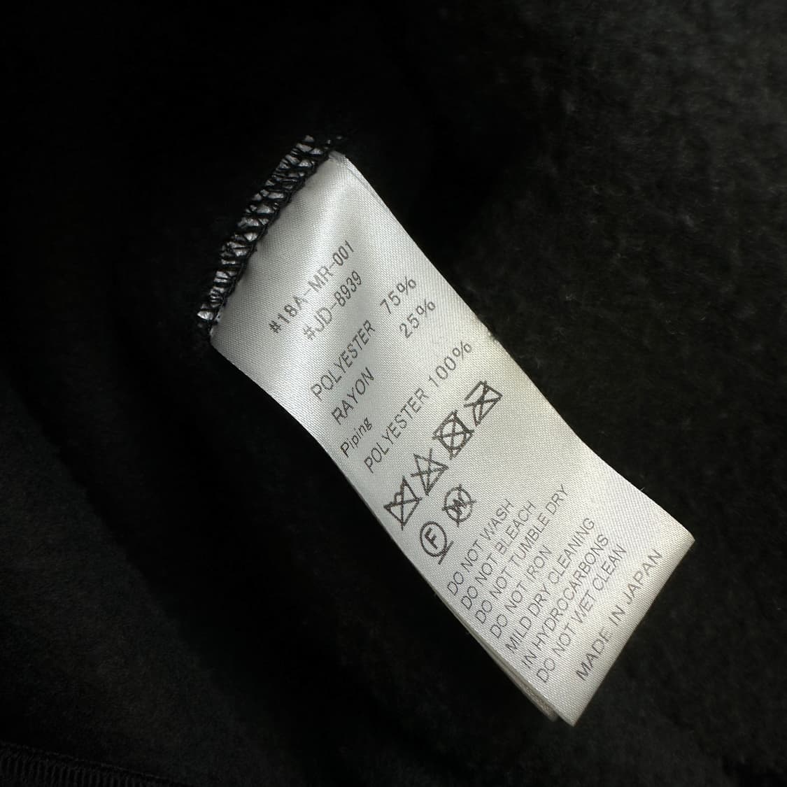 DANTON 단톤 플리스 자켓 상품이미지7