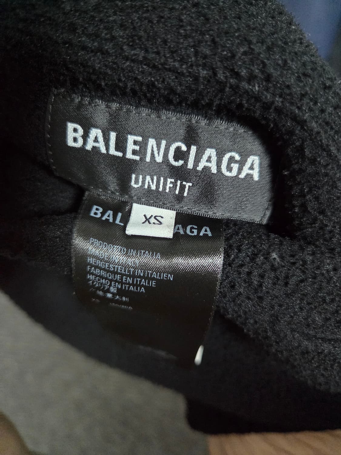 발렌시아가 리버시블 트랙자켓 XS(105) 상품이미지3