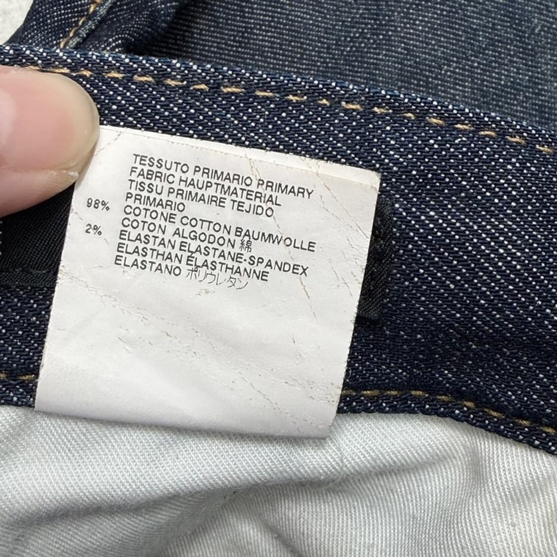 DSQUARED2 버튼플라이 생지 데님팬츠 46 상품이미지6