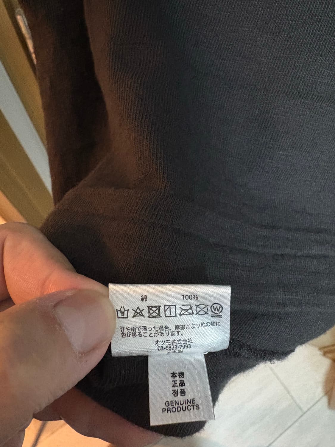 [3XL] 휴먼메이드 블루보틀 하트 티셔츠 상품이미지6