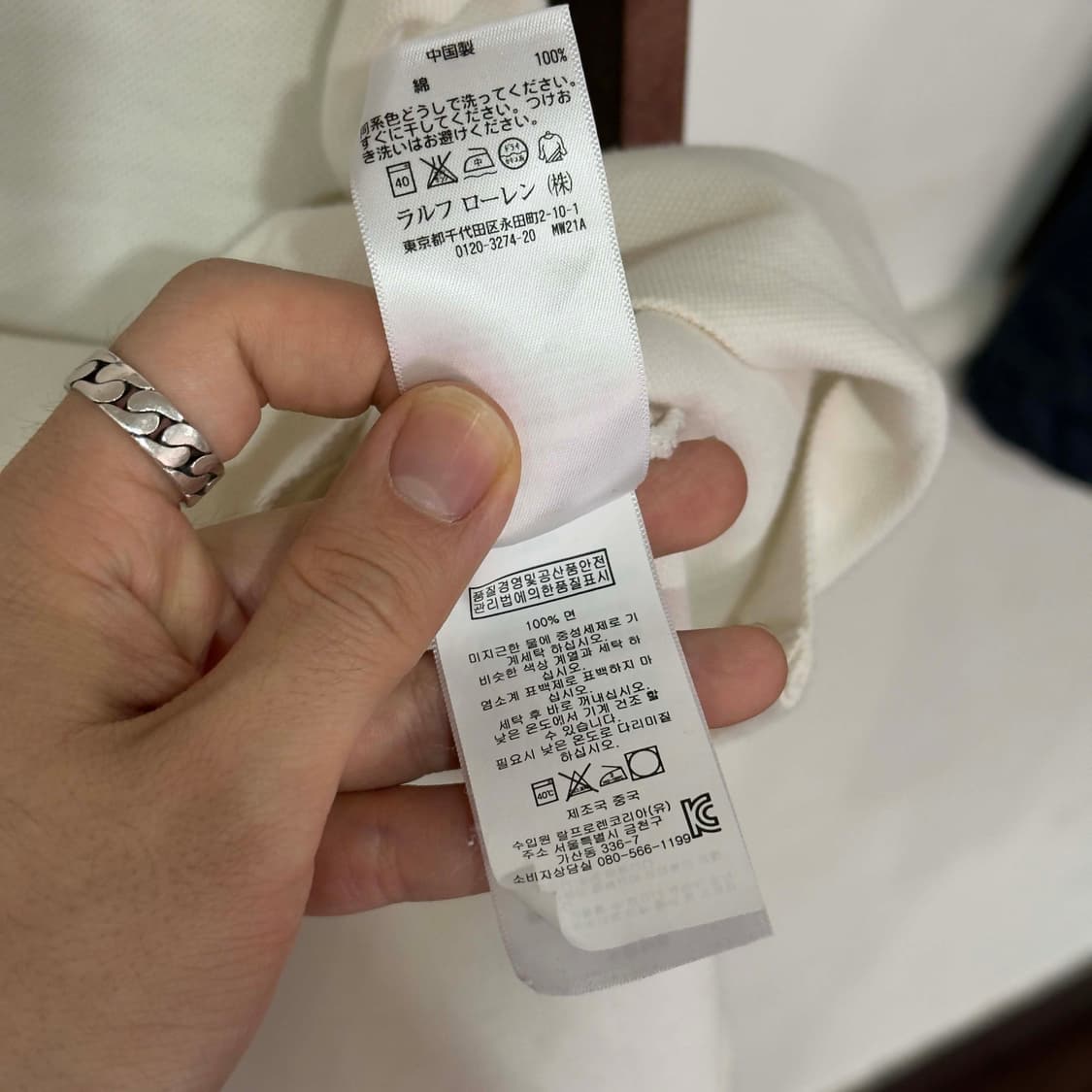 폴로 랄프로렌 빅포니 PK 반팔 티셔츠 상품이미지6