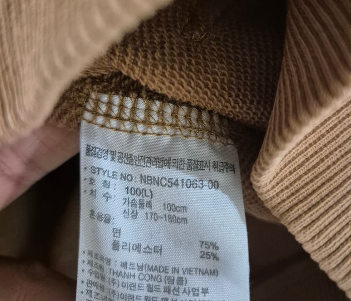 [100]뉴발란스 후드티 상품이미지4