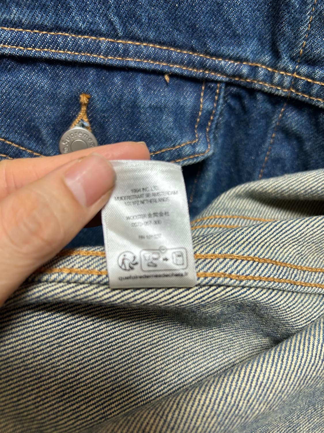 슈프림 시보리 데님 트러커 (M사이즈) 상품이미지6