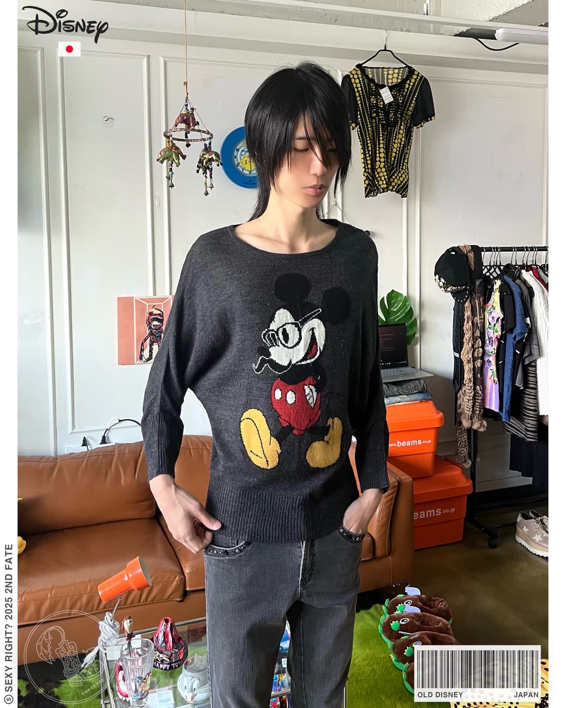 Old Disney Japan Mickey Dolman Gray Knit 상품이미지1