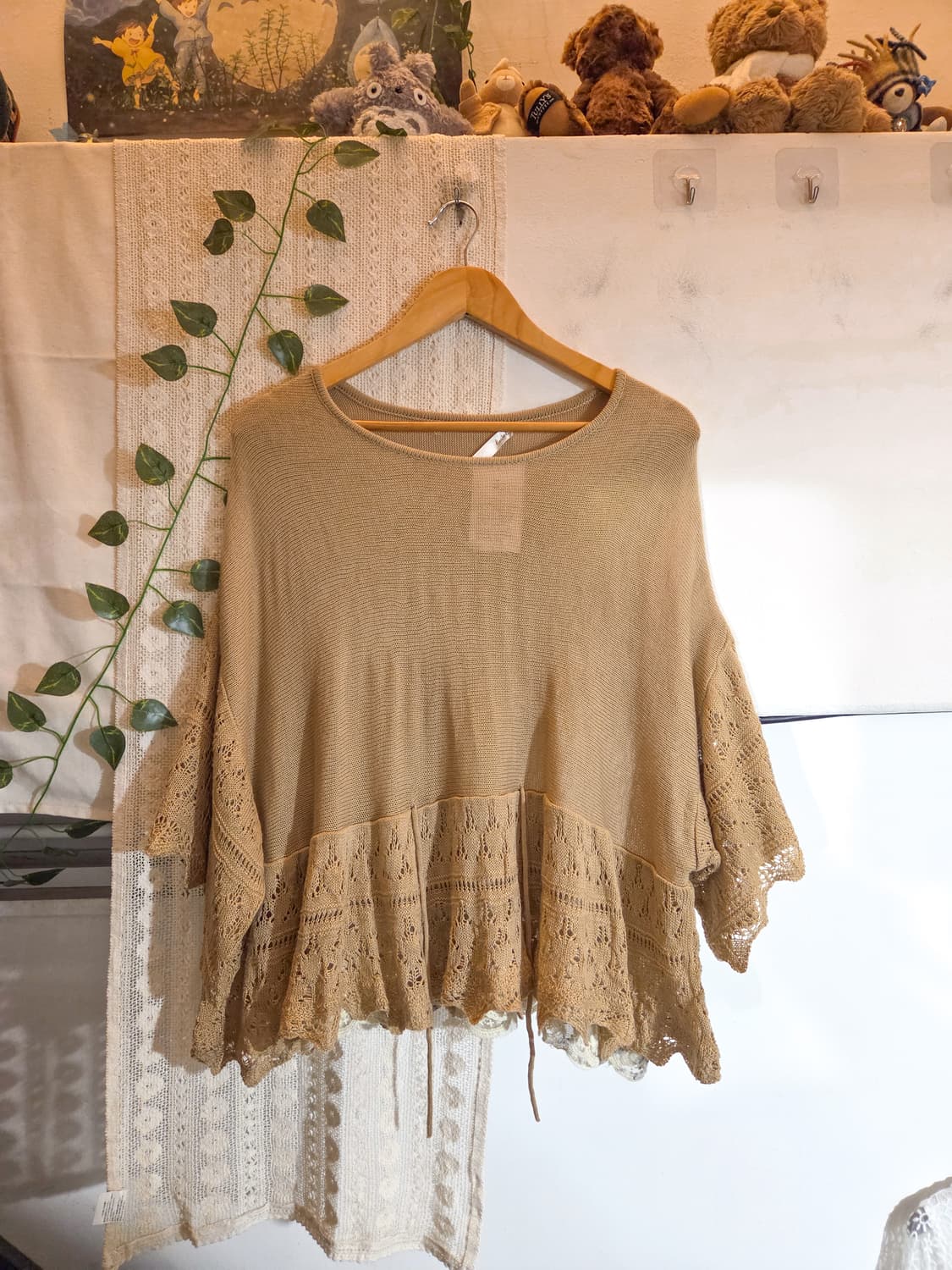 에스닉 반팔 니트 상품이미지1