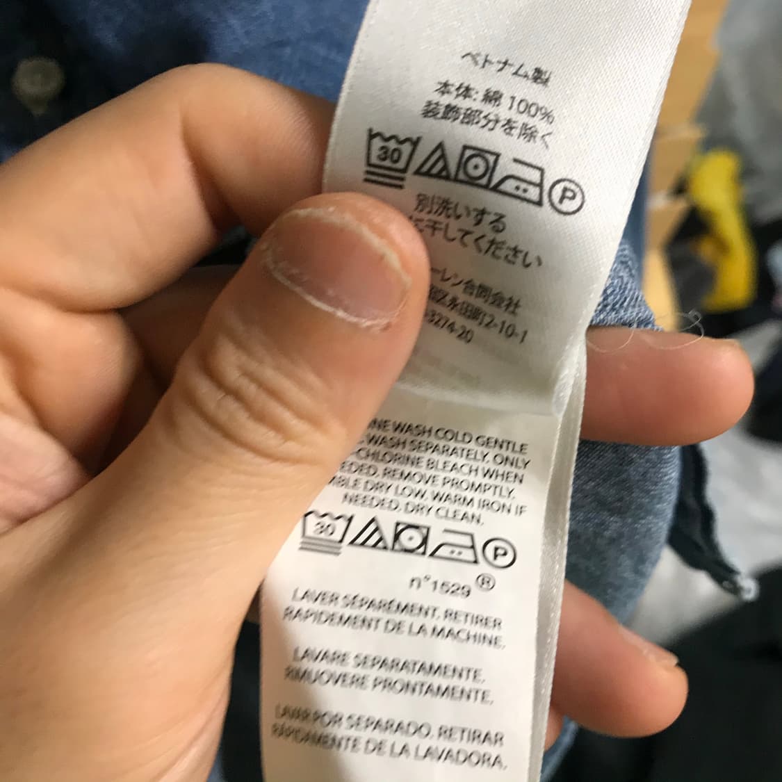 폴로 신형 큐알 데님셔츠 상품이미지7