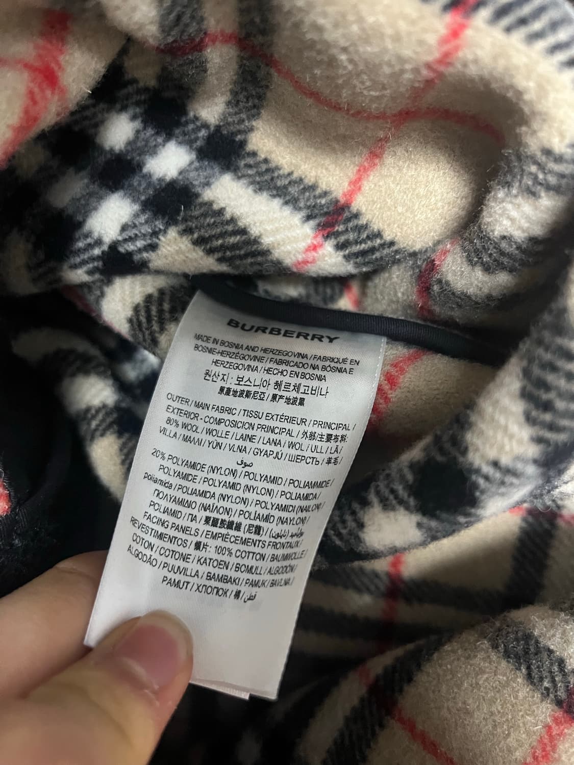 버버리 코트 상품이미지2