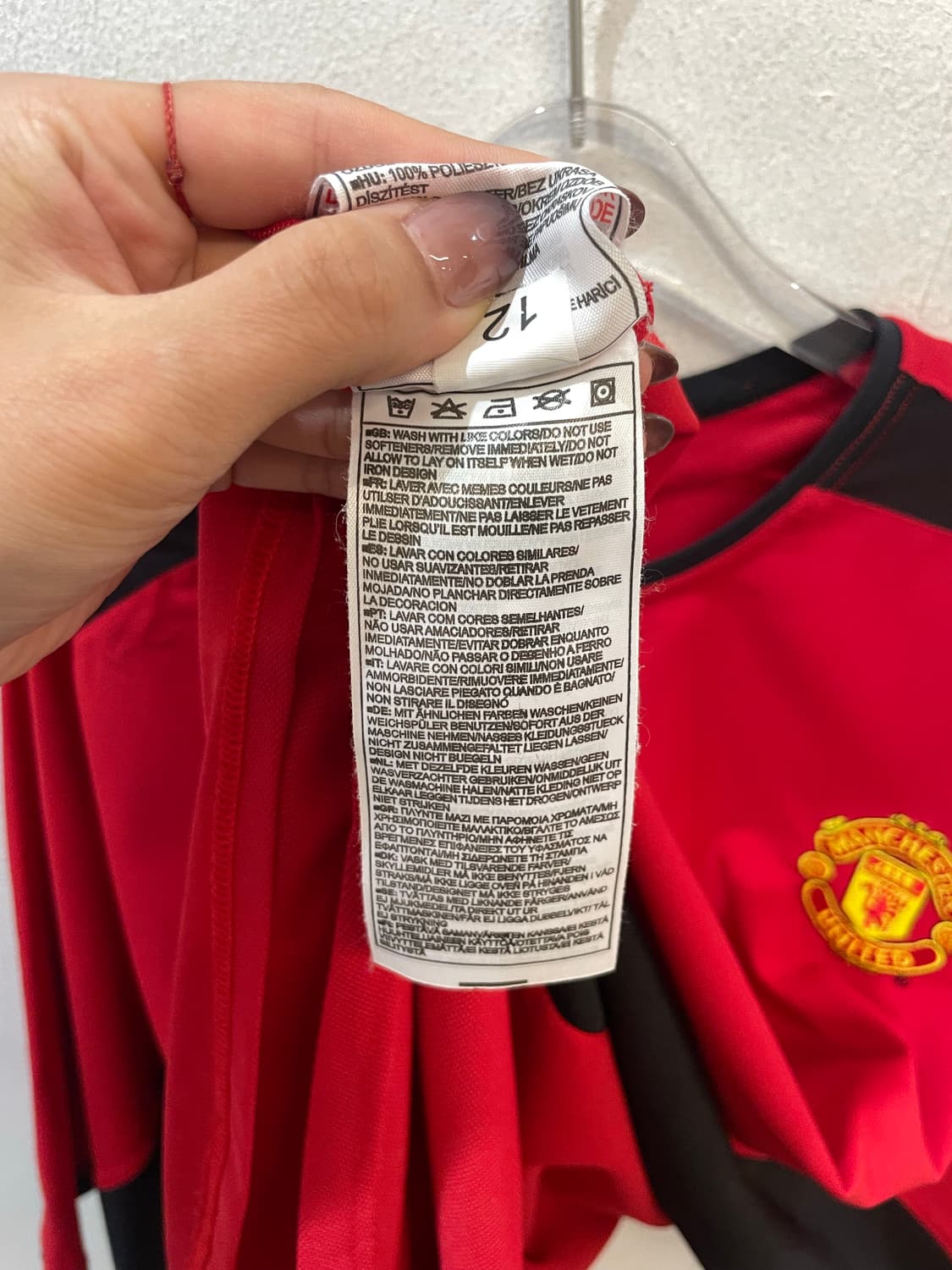Nike Manchester jersey 상품이미지10