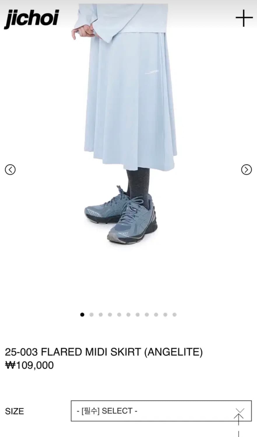 지초이컴포트 25-003 플레어 미디스커트 ANGELITE2 상품이미지2