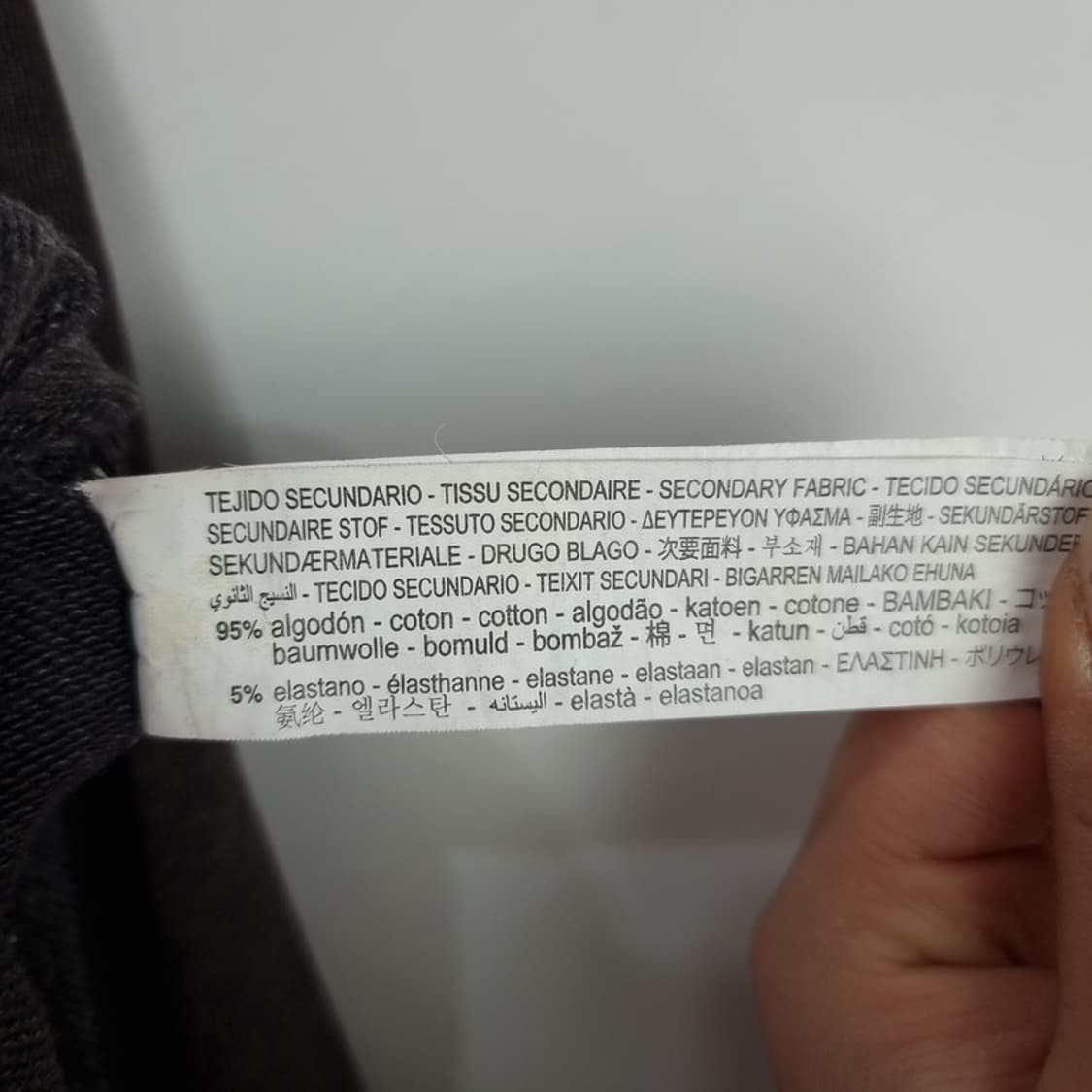 [자라] 빈티지 크랙 가공 맨투맨 M18880 상품이미지7