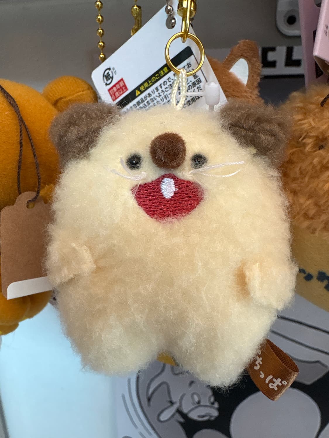 포치파 인형 키링 상품이미지1