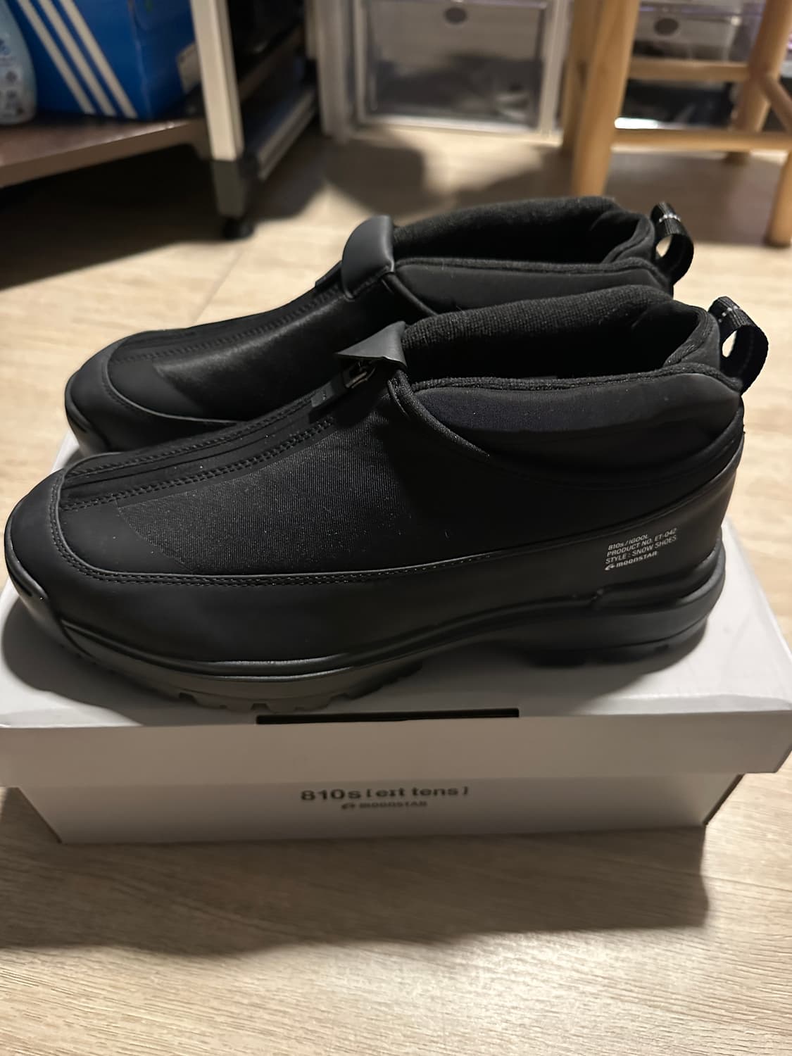 문스타 이굴(IGOOL) ET042 방한화 270 새제품 상품이미지3