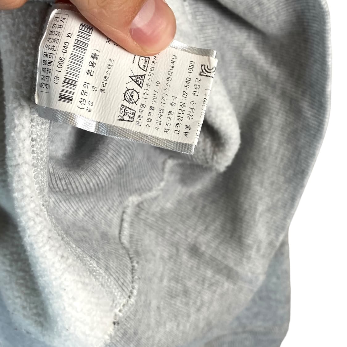 XL 챔피온 리버스위브 스트라이프 그레이 맨투맨 상품이미지5