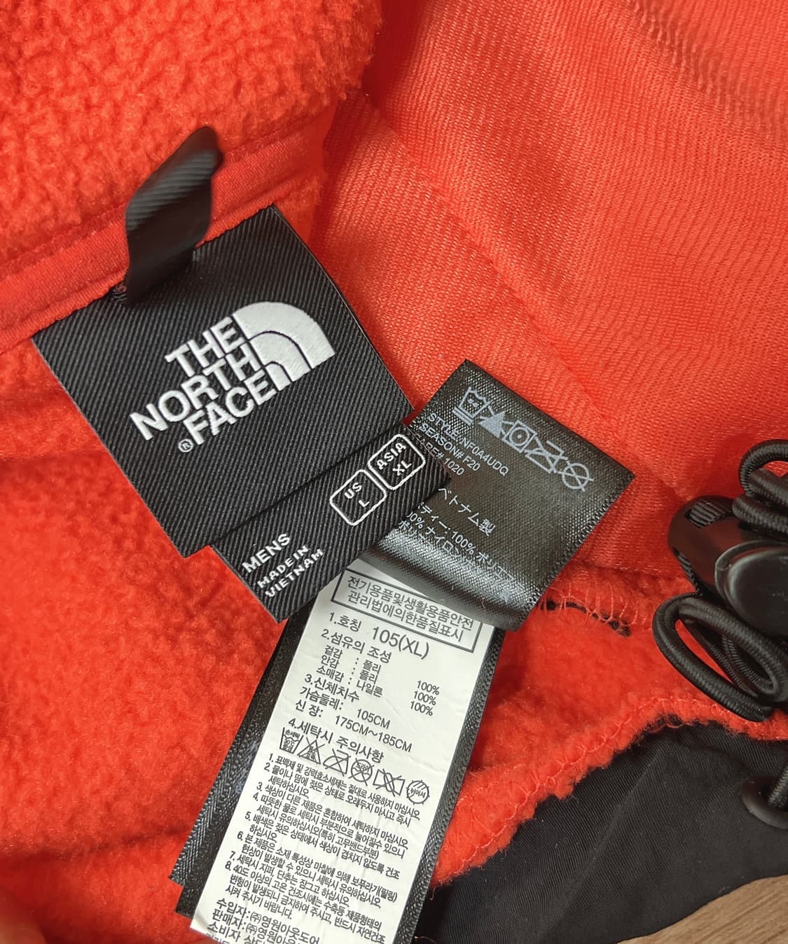노스페이스 푸모리 플리스 자켓 XL 상품이미지7