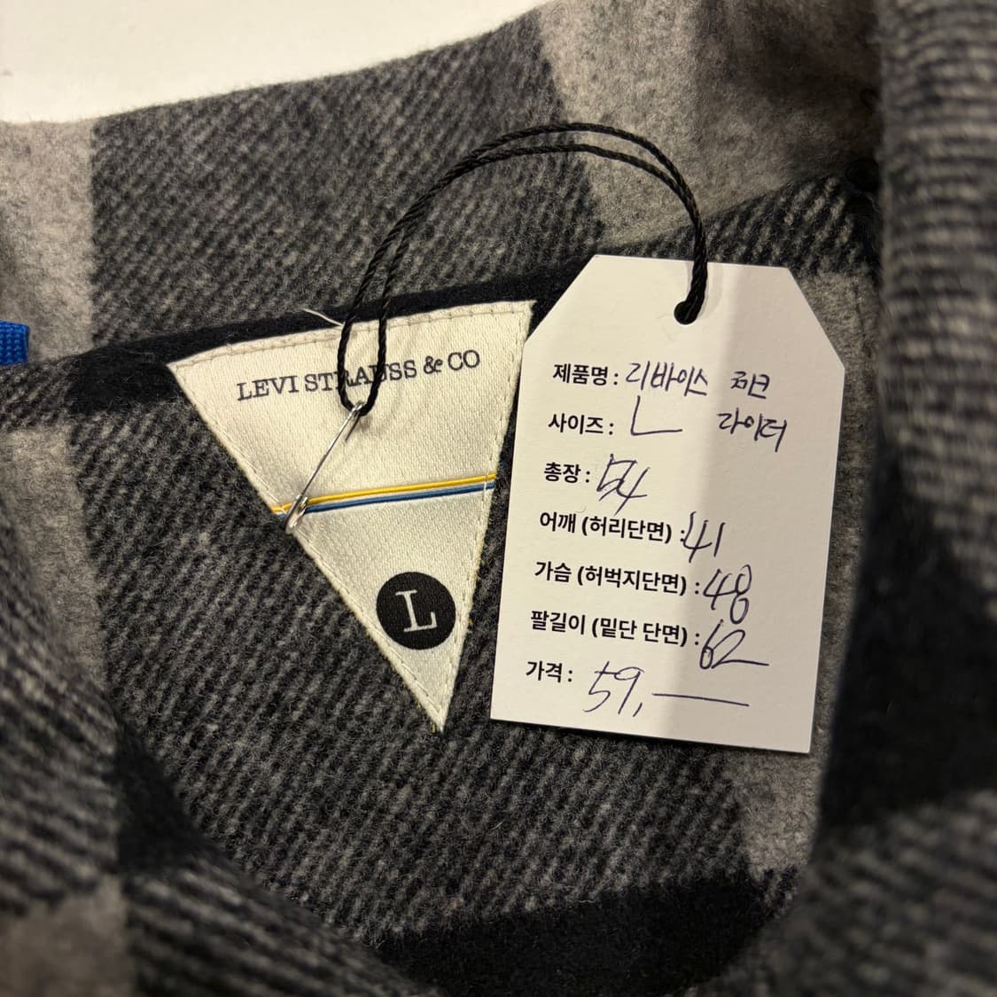 [L] 리바이스 우먼 체크 라이더 벨티드 자켓 C385 상품이미지4