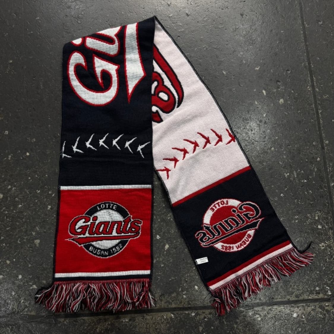롯데자이언츠 응원 머플러 상품이미지3
