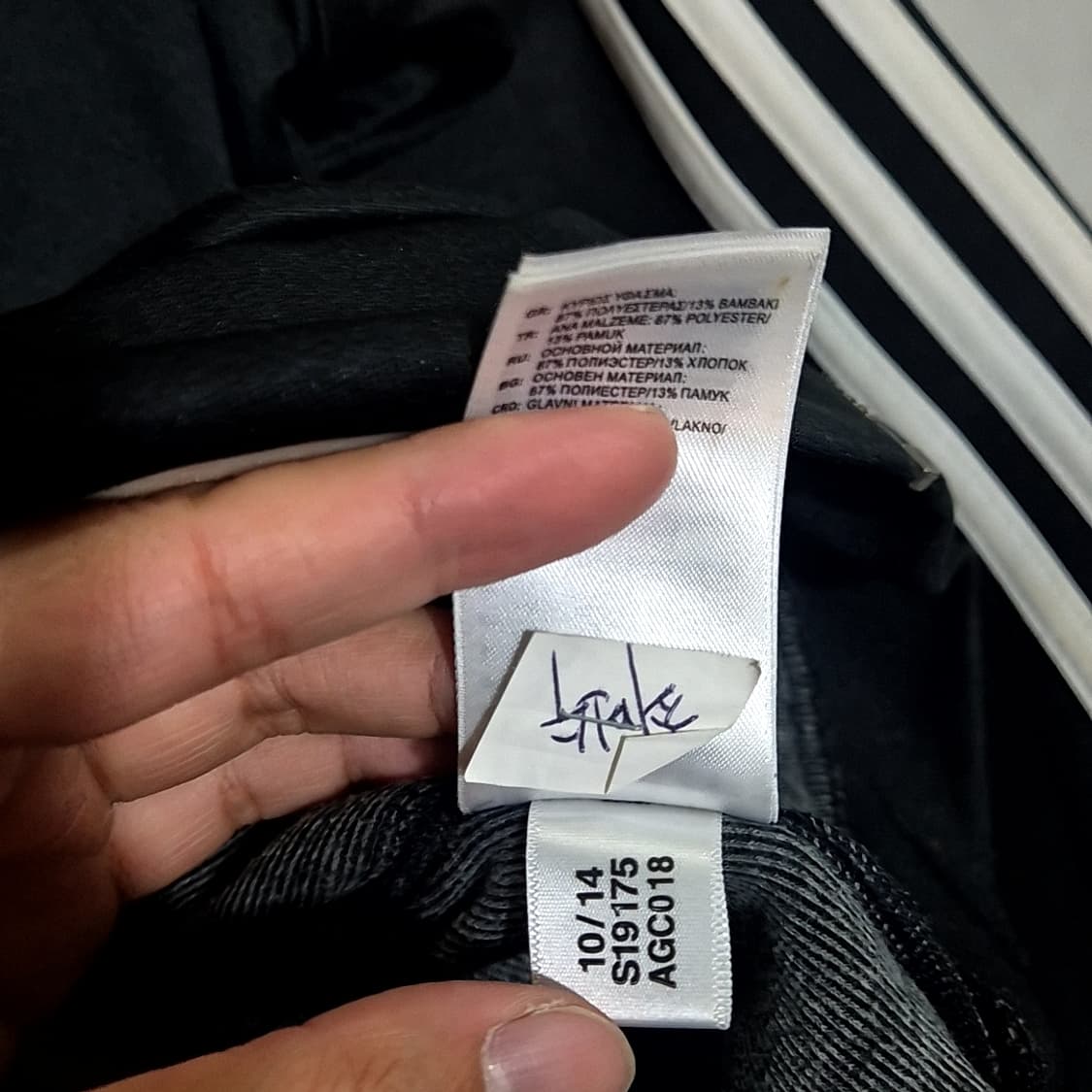 adidas 아디다스 오리지널 슈퍼스타 져지 상품이미지7