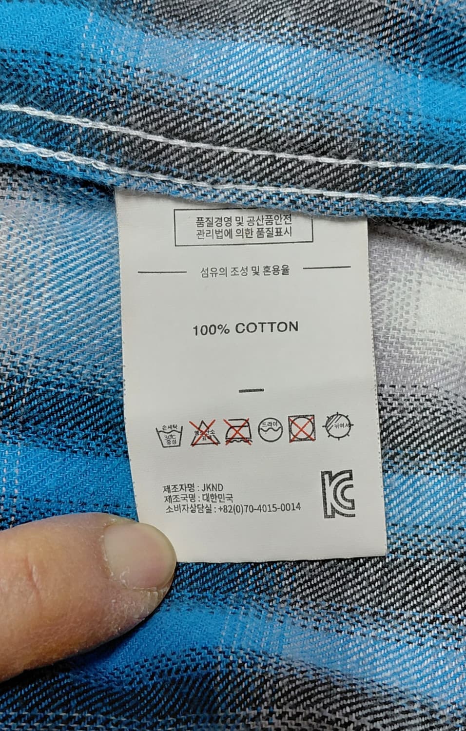 Thisisneverthat 플란넬 체크 셔츠 L 상품이미지9